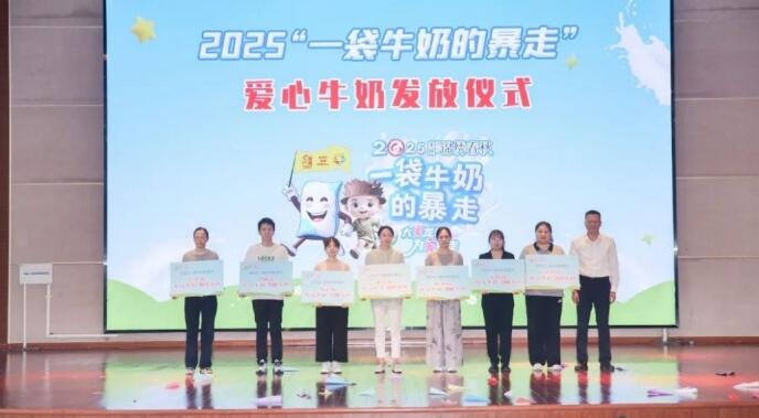 QQ截圖20250613161518.jpg